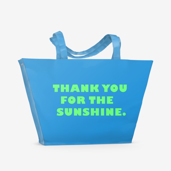 Пляжная сумка «sunny»
