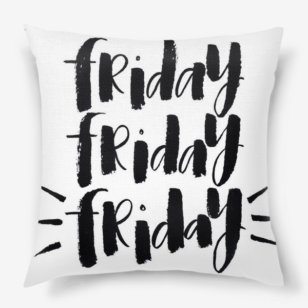 Подушка «Friday»