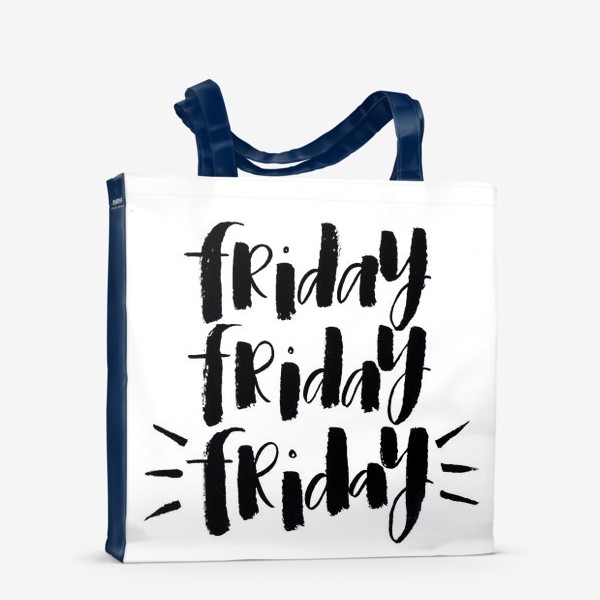 Сумка-шоппер «Friday»