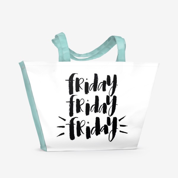 Пляжная сумка «Friday»