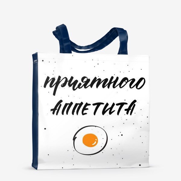 Сумка-шоппер «Kıtchen poster»