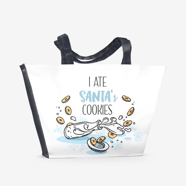 Пляжная сумка «Это я съел печеньки!»