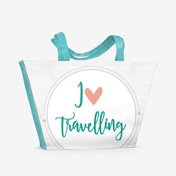 Пляжная сумка «I love travelling»