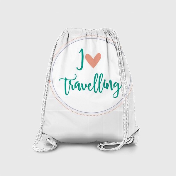 Рюкзак «I love travelling»