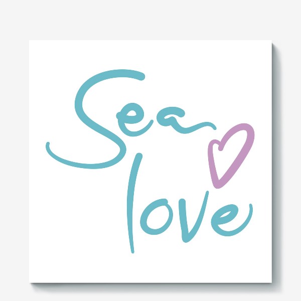 Холст «Sea love»