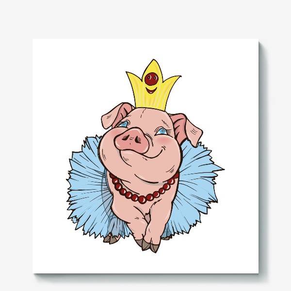 Холст «Принцесса свинка»
