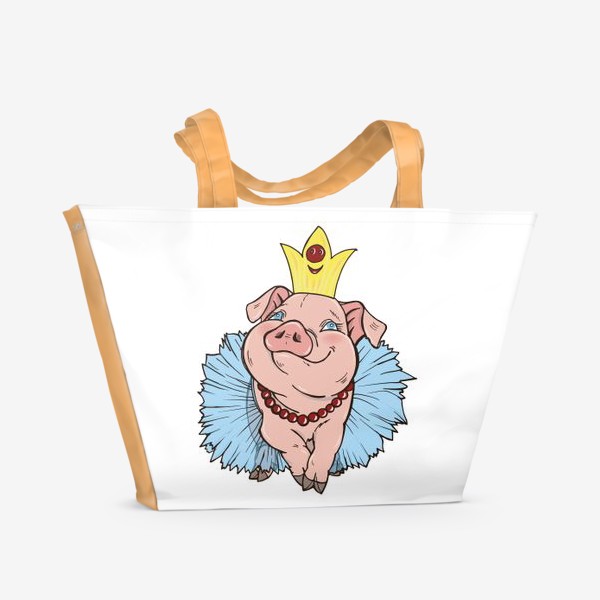 Пляжная сумка «Принцесса свинка»