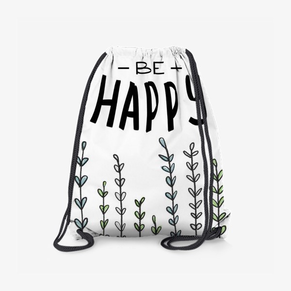 Рюкзак «Будь счастлив»