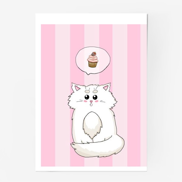 Постер «Кот и пирожное»