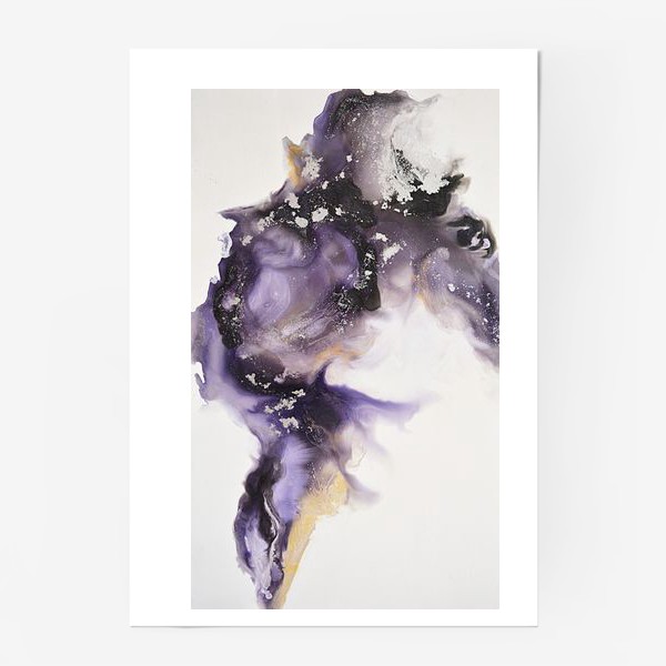 Постер «Фиолетовая абстракция»