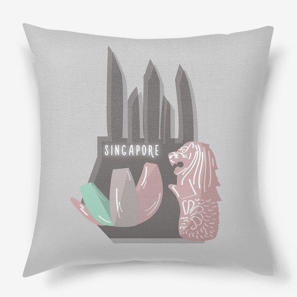 Подушка «Singapore leon»