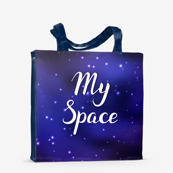 Сумка-шоппер «My Space / Мой Космос»