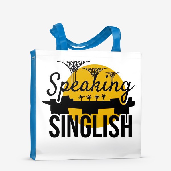Сумка-шоппер «Сингапур - Speaking Sunglish»
