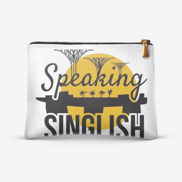 Косметичка «Сингапур - Speaking Sunglish»