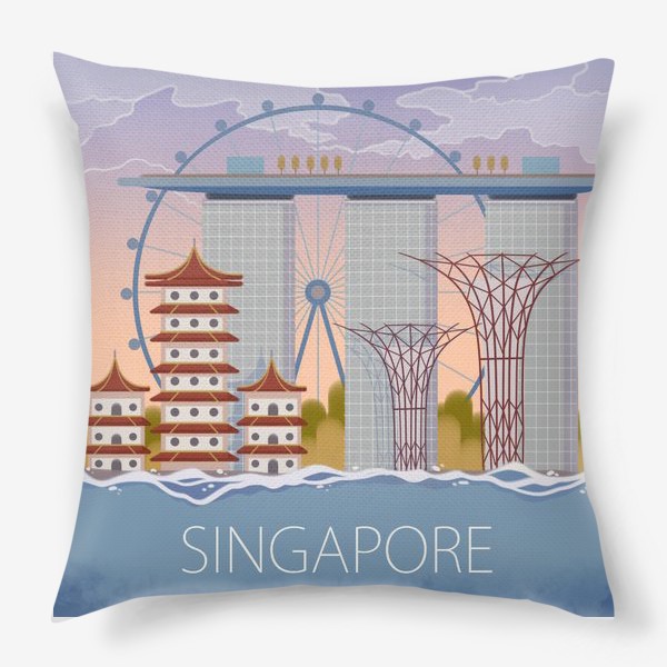 Подушка «Сингапур»