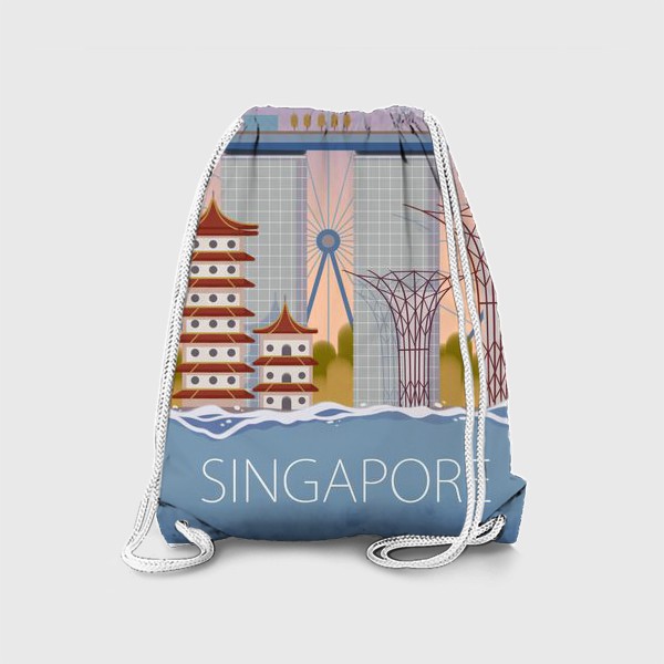 Рюкзак «Сингапур»