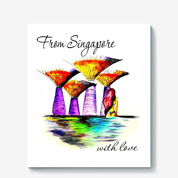 Холст «Из Сингапура с любовью»