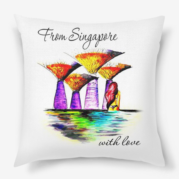 Подушка «Из Сингапура с любовью»