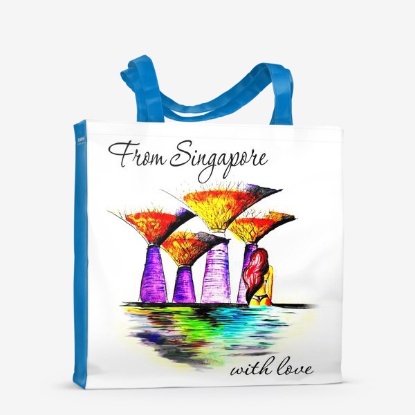 Сумка-шоппер «Из Сингапура с любовью»
