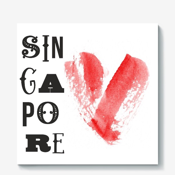 Холст «Сингапур. Love»