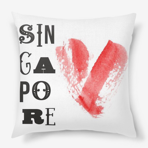 Подушка «Сингапур. Love»