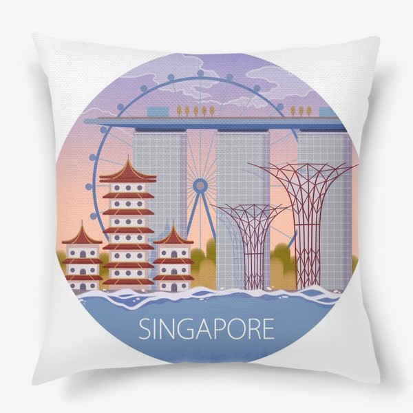Подушка «Сингапур лаконичный»
