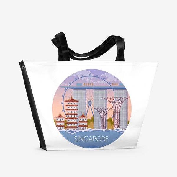 Пляжная сумка «Сингапур лаконичный»
