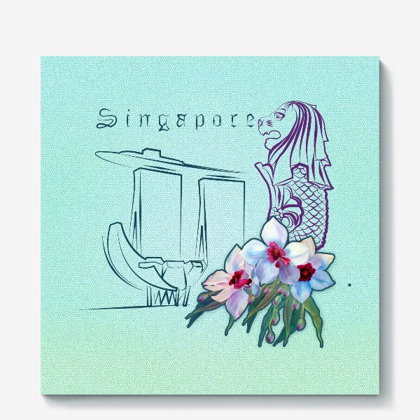 Холст «Сингапур - город мечты»