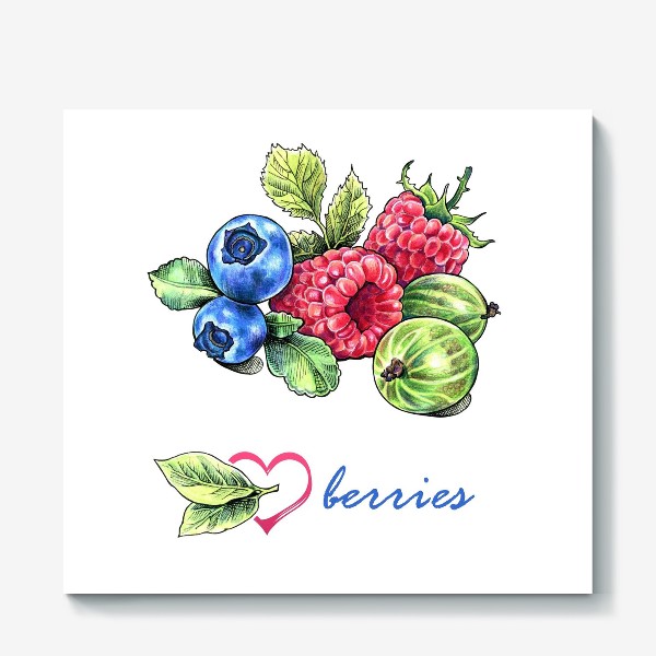 Холст «Love berries»