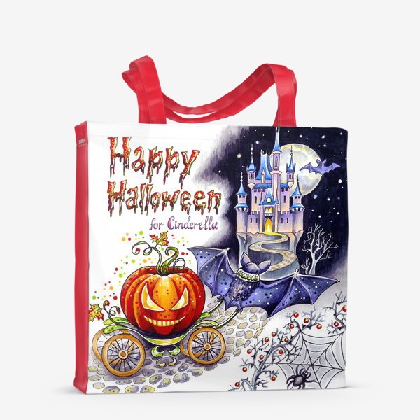 Сумка-шоппер «Happy Halloween»