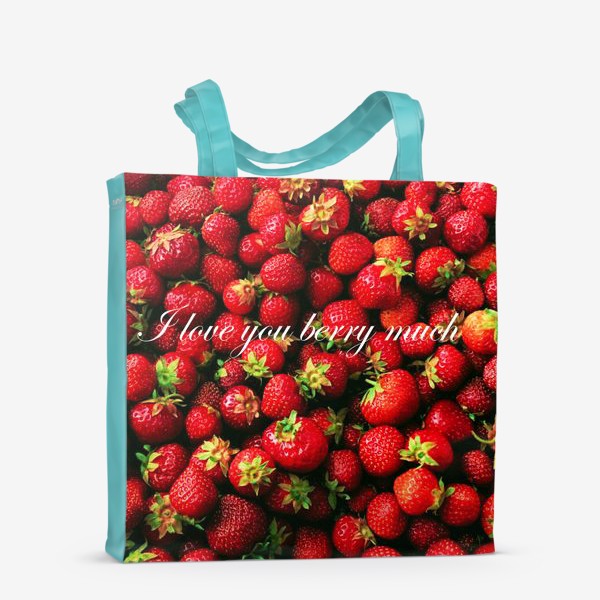 Сумка-шоппер «I love you berry much»
