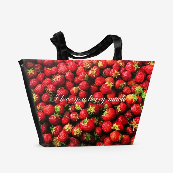 Пляжная сумка «I love you berry much»