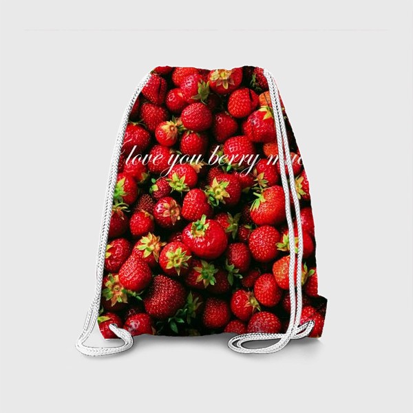 Рюкзак «I love you berry much»