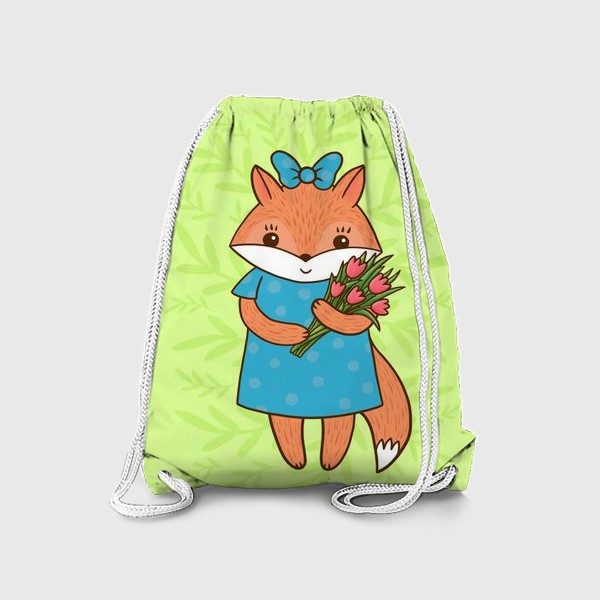 Рюкзак «Лисичка с тюльпанами»