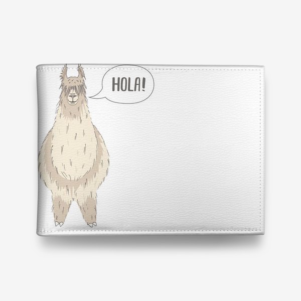 Кошелек «Забавная, мохнатая альпака говорит "Привет!" по-испански»