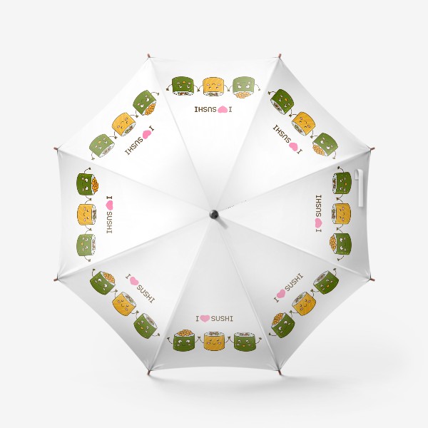 Зонт «Люблю суши»