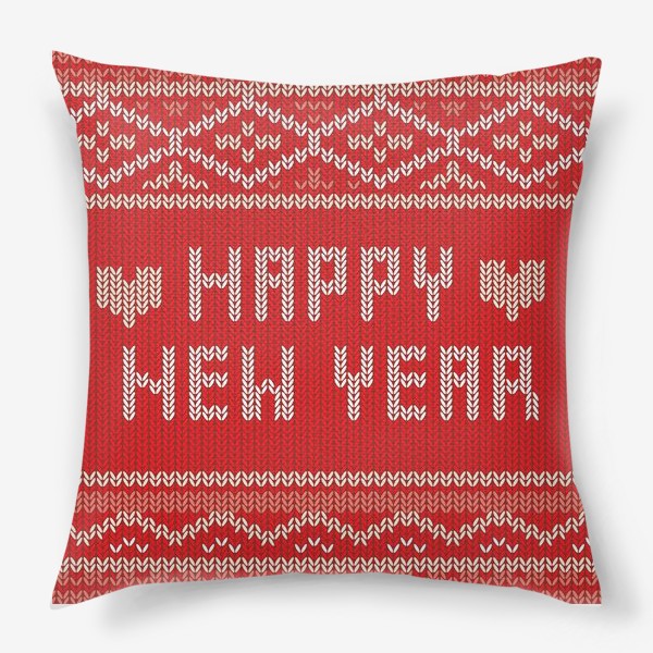 Подушка «Вязаный Новый год»