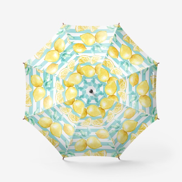 Зонт «Лимоны и голубые полосы. Акварельный узор»