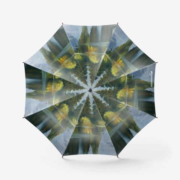 Зонт «Отражение»
