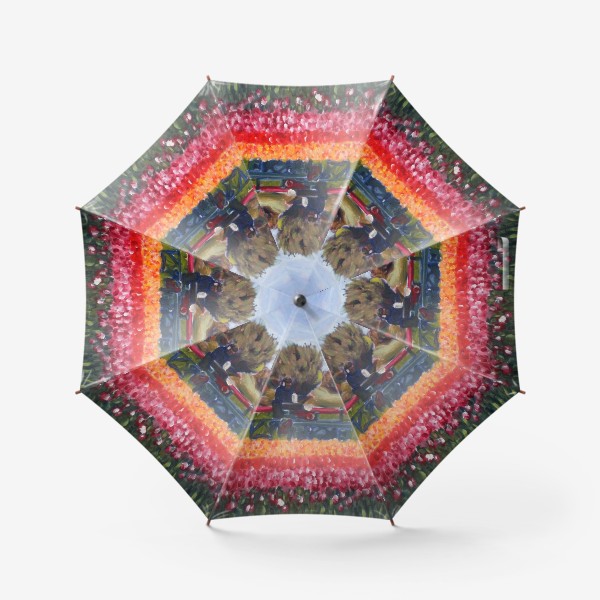 Зонт «Тюльпанокосилка»