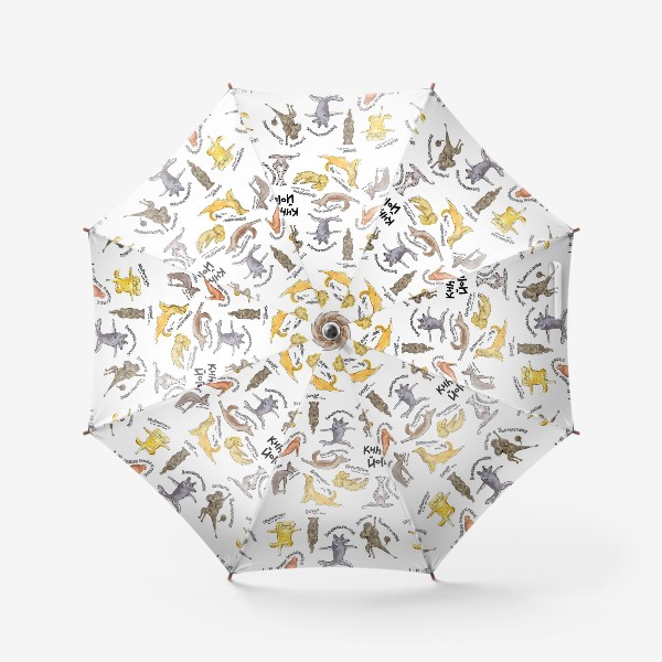 Зонт «Собаки и йога»