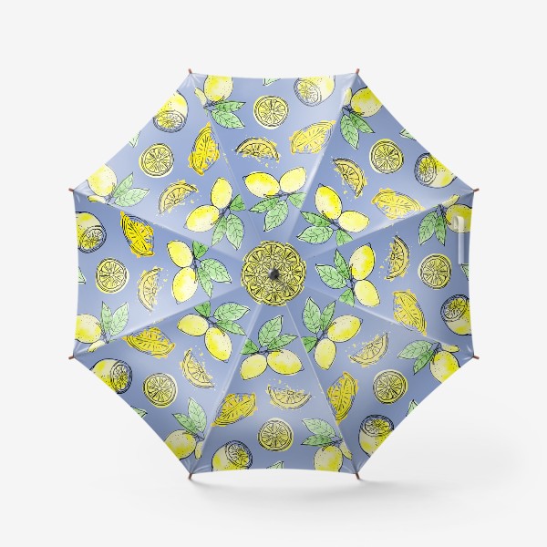 Зонт «Лимоны. Акварельный узор 2»