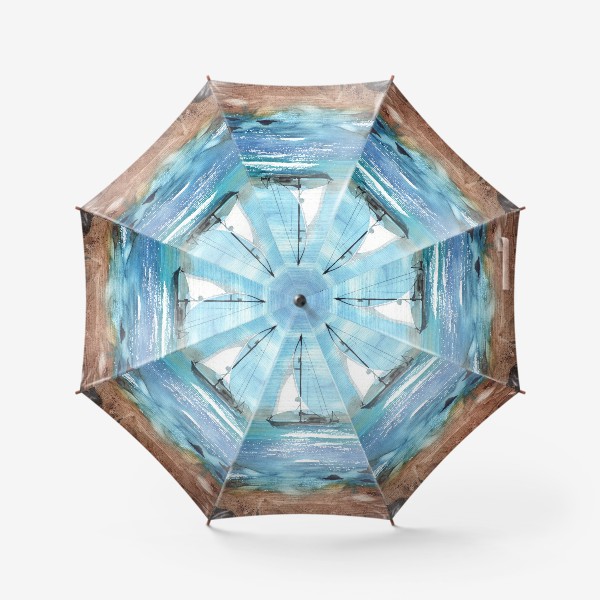 Зонт «Белый парус»