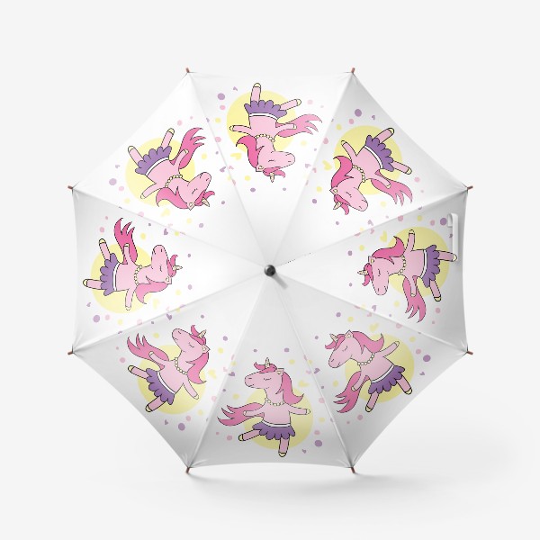 Зонт «Танцующий розовый единорог »