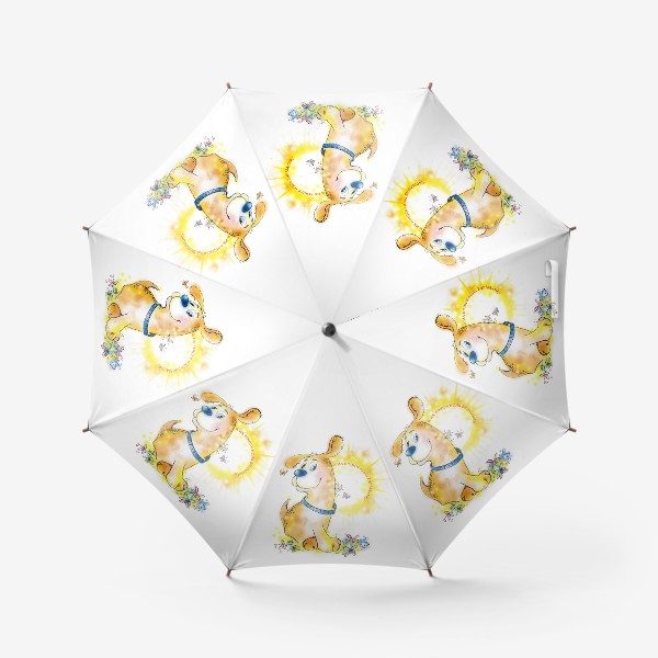 Зонт «Солнечный щенок»