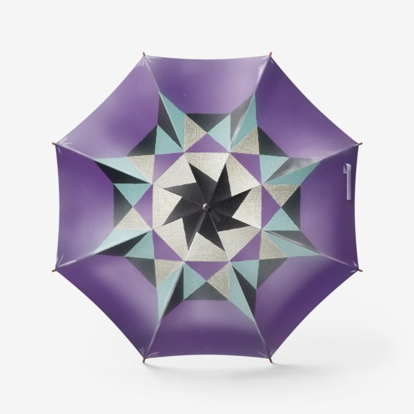 Зонт &laquo;простая геометрия #2&raquo;