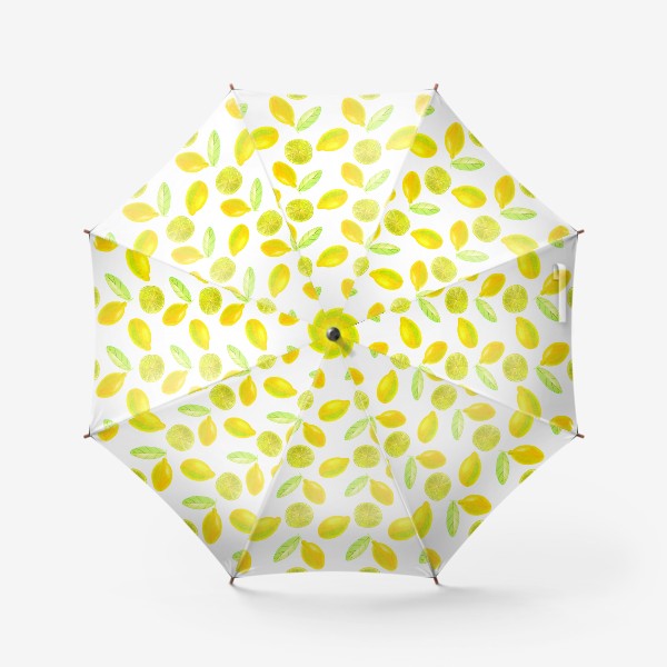 Зонт «Паттерн яркие лимоны»