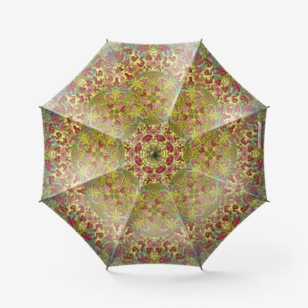 Зонт «Мандала Я Тебя ЛЮБЛЮ»