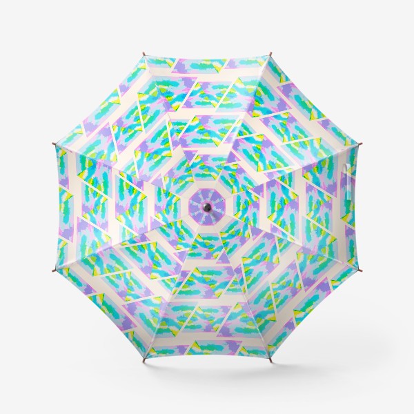 Зонт «Акварельная геометрия»