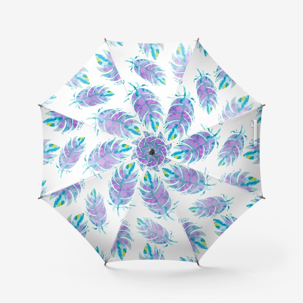 Зонт «Перья с акварельным эффектом»